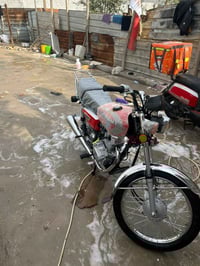 نامه امتياز اورق سحب مديل 25 الدرجه ماصارله شهر من طالعه من الوكيل الر...