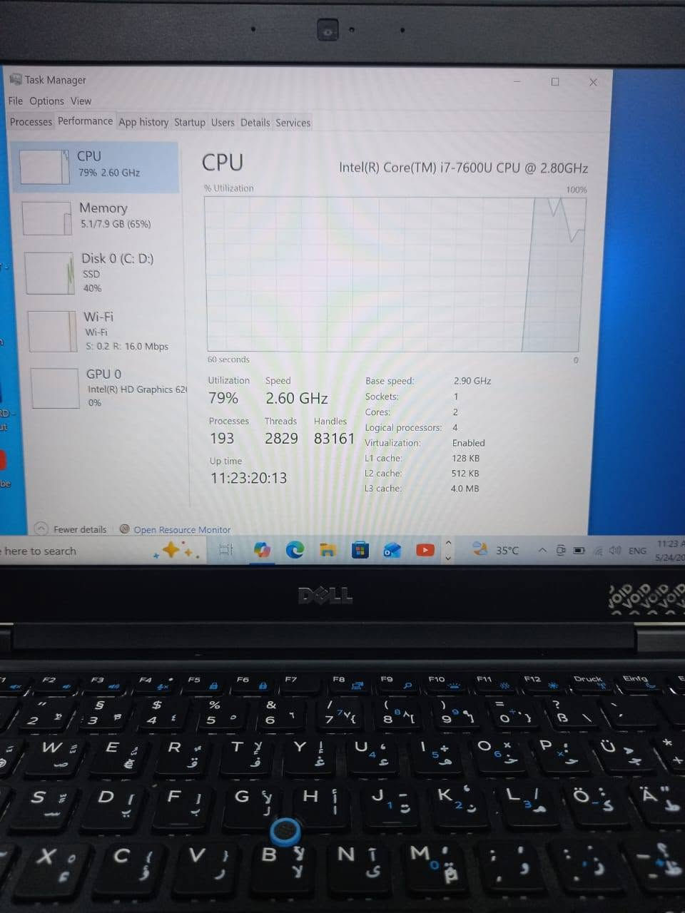 لابتوب دل dell 7480
المعالج كور اي 7 الجيل 7
الهارد    256    ssd 
الرام 8.     ddr4 
حجم الشاشة  14 
الشاحنة اصلية 
يحتوي على منفذ تايب سي للشحن او نقل البيانات
نظام التشغيل ويندوز 10 عربي انكليزي 
الملحقات شاحنة وجنطة 
السعر  230
***********
***********
يوجد توصيل

متوفر 
تتوفر مجموعة لابتوبات بأسعار مناسبة ومواصفات مختلفة
