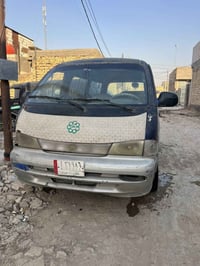 ابريجو • موديل ٩٥ • حله
