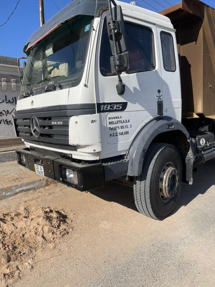 كرواتي 97 قلاب شاصي طويل ومكصوص بدون تطواله قماره جديده محرك 8 كير 6 وشلعه بدي جديد تخم 13 تاير سبرنك خلفي وامامي ربطه مال قجمه رقم انكليزي جديد بسمي سياره جاهزه لشغل وترهم امراوس بسكس مكاني الانبار الكرمه ***********
