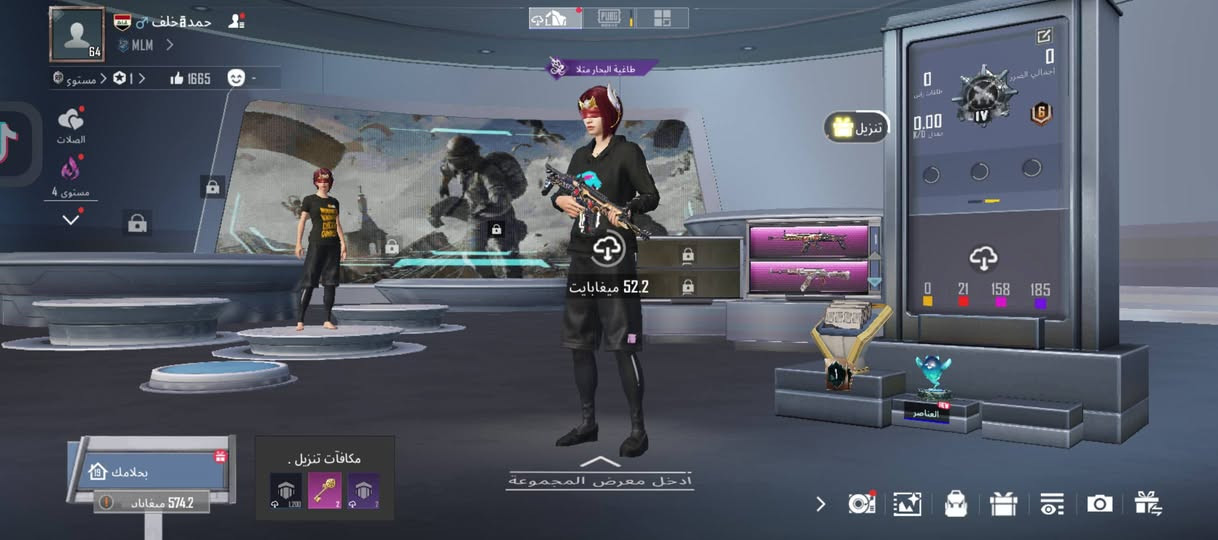 حسابين للمراوسه بحساب واحد
الاول ب10مطور 
سلوب خرافي 
باقي تفاصيل خاص 
تاتي بي 5سلاح


**إذا كنت صاحب هذا الإعلان وتريد حذفه لأي سبب، رجاءا أرسل رسالة إلى الدعم الفني**