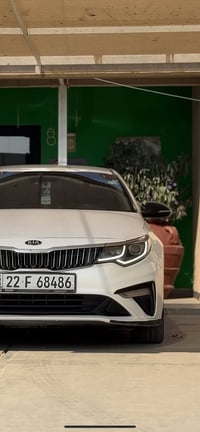 اوبتما ٢٠٢٠ • حادث مبدل • كفاله عامه