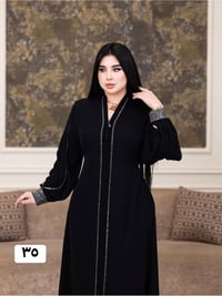 عباية راقية • قماش ناعم • إرجاع بالمندوب