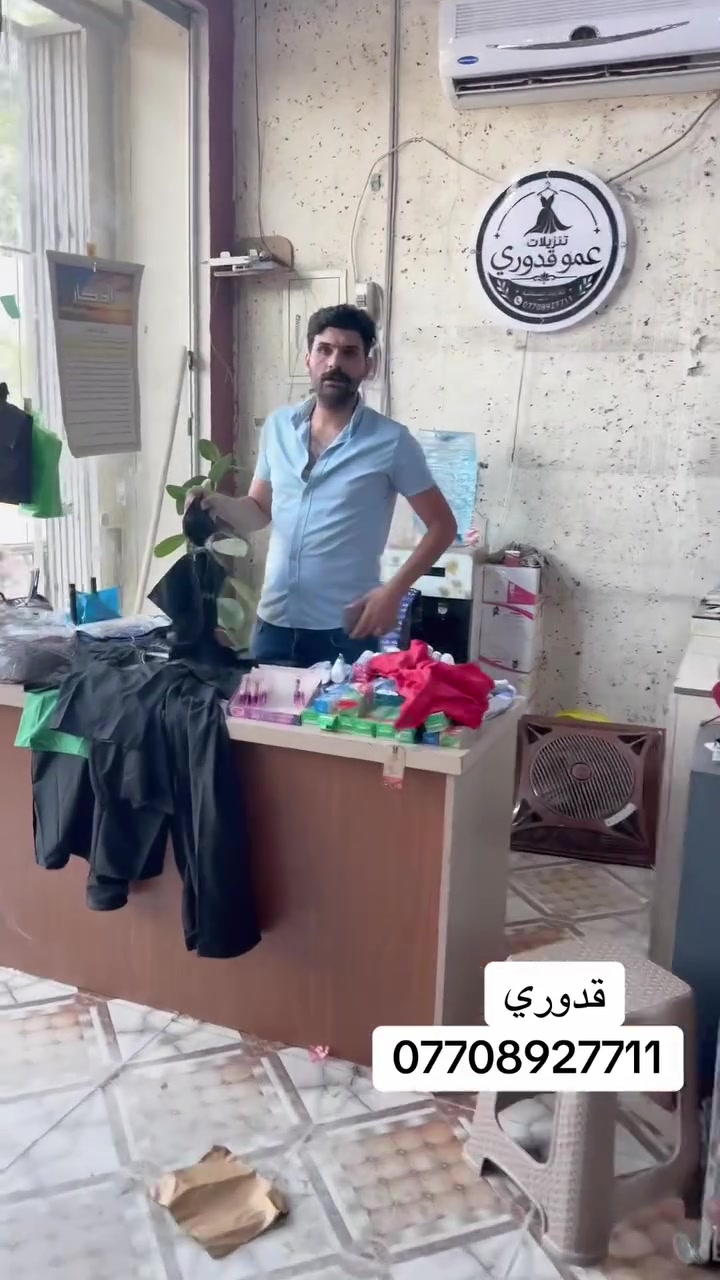 اللهم صلي على محمد وآل محمد عروضات نار دشداشه ولادي 5000 فقط عنوانه كركوك واحد حزيران مقابيل ساحه الحصو ورمل ***********
