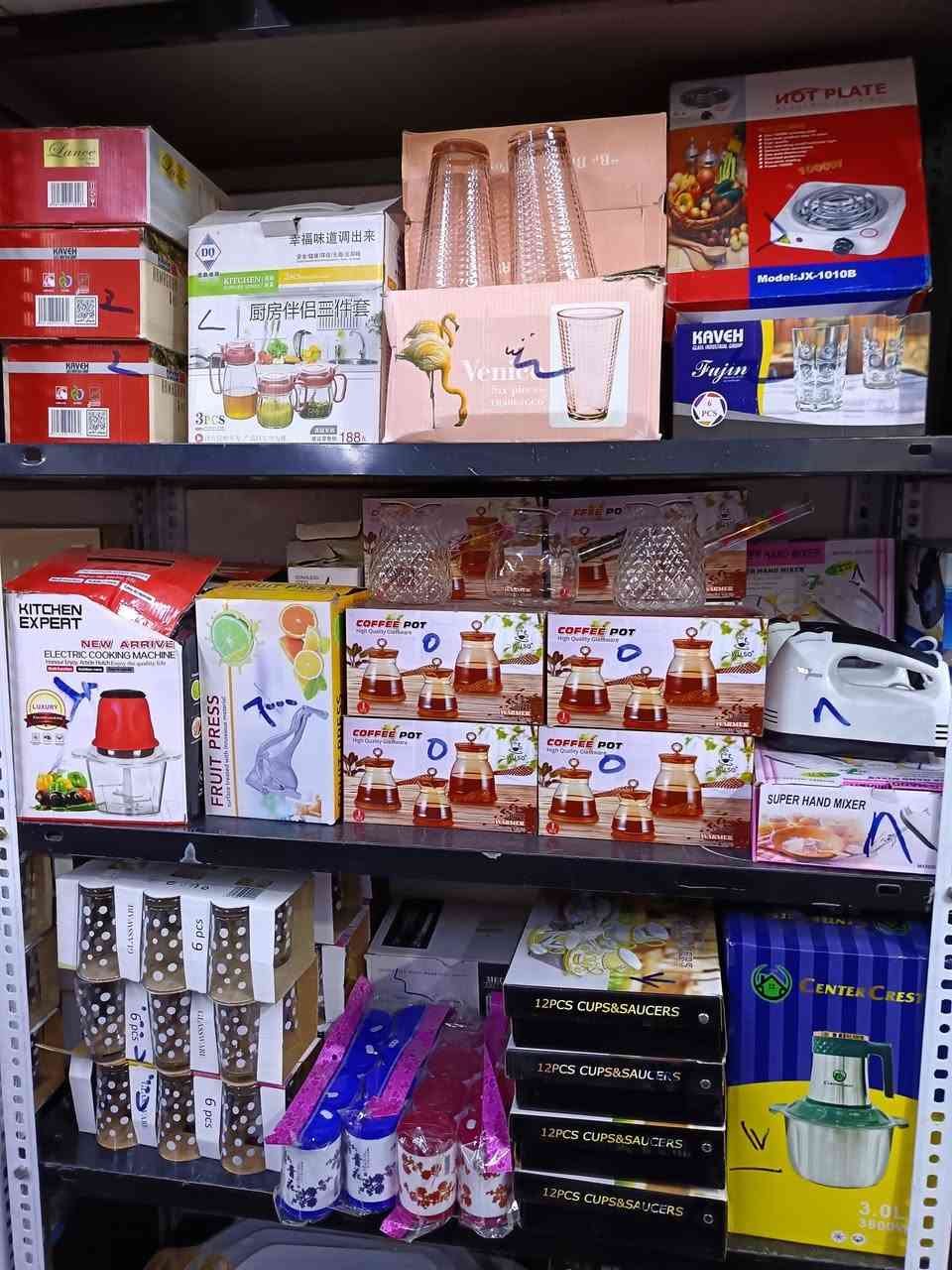 بسم الله وعلى بركة الله
تم وصول بضاعه منزليه
العنوان الفلوجه حي الضباط شارع جامع المدلل مقابل مجمع الفاو و مجاور دكتوره محاسن
اسم المحل مجمع الآخوين للتضبع المنزلي


**إذا كنت صاحب هذا الإعلان وتريد حذفه لأي سبب، رجاءا أرسل رسالة إلى الدعم الفني**