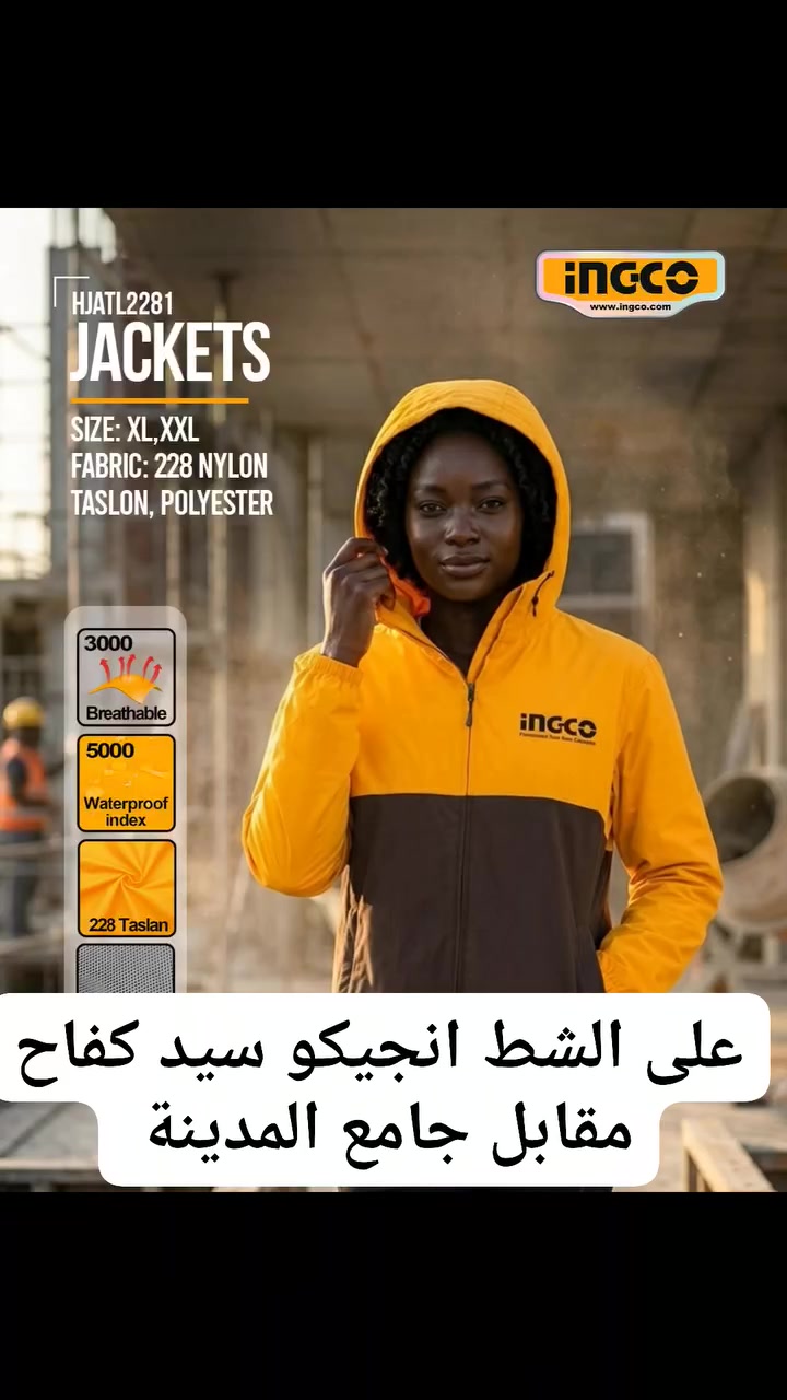 على الشط انجيكو سيد كفاح مقابل جامع المدينة قرب جسر الحديد الوكيل الحصري للشركة في المثنى


**إذا كنت صاحب هذا الإعلان وتريد حذفه لأي سبب، رجاءا أرسل رسالة إلى الدعم الفني**