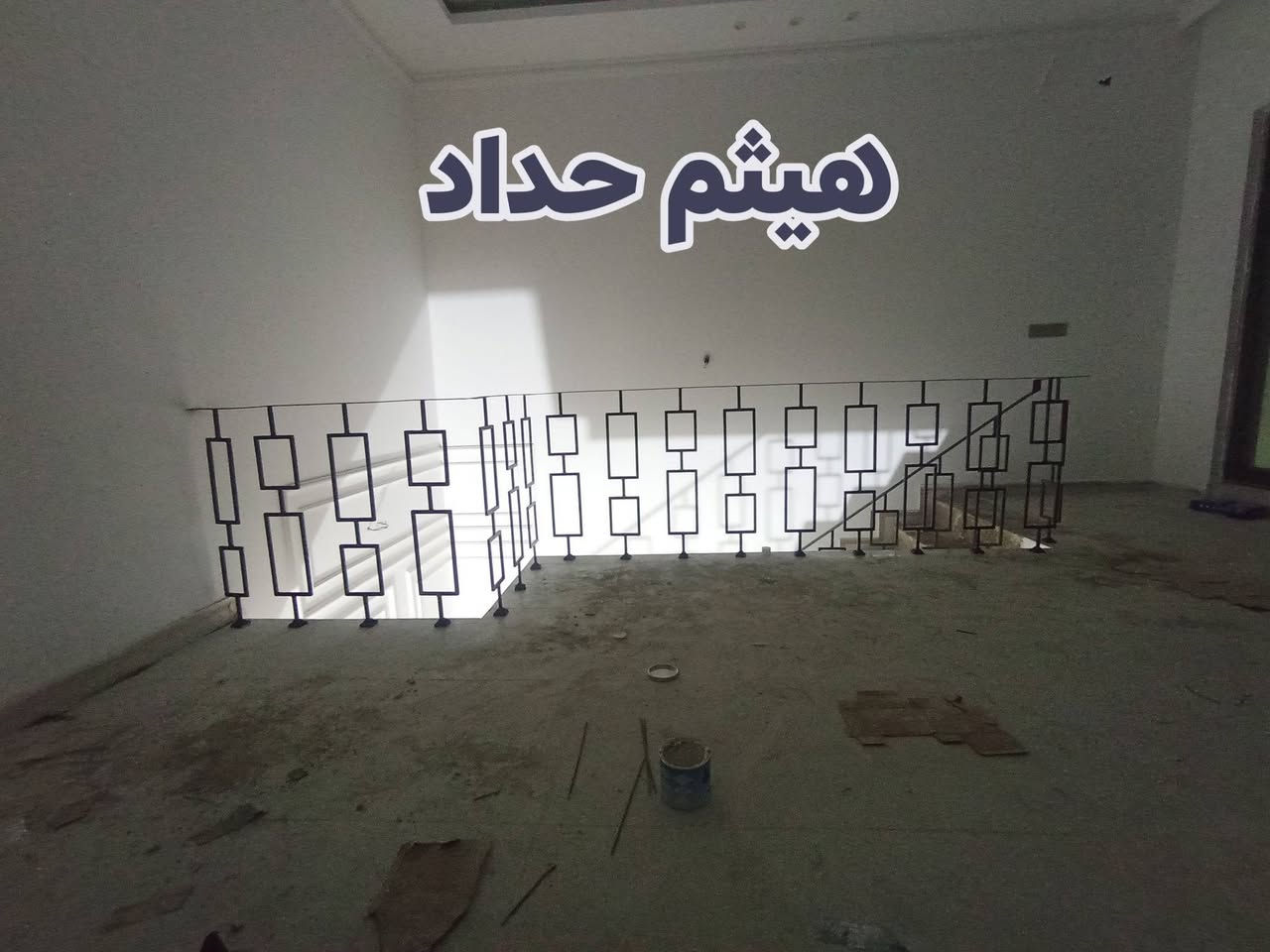 محجر درج داخلي 
من اعمالنا 
هيثم حداد 
***********
