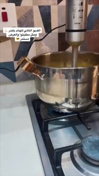 بلندر سوبر كريست • ٢٠٠٠ واط • توصيل مجاني