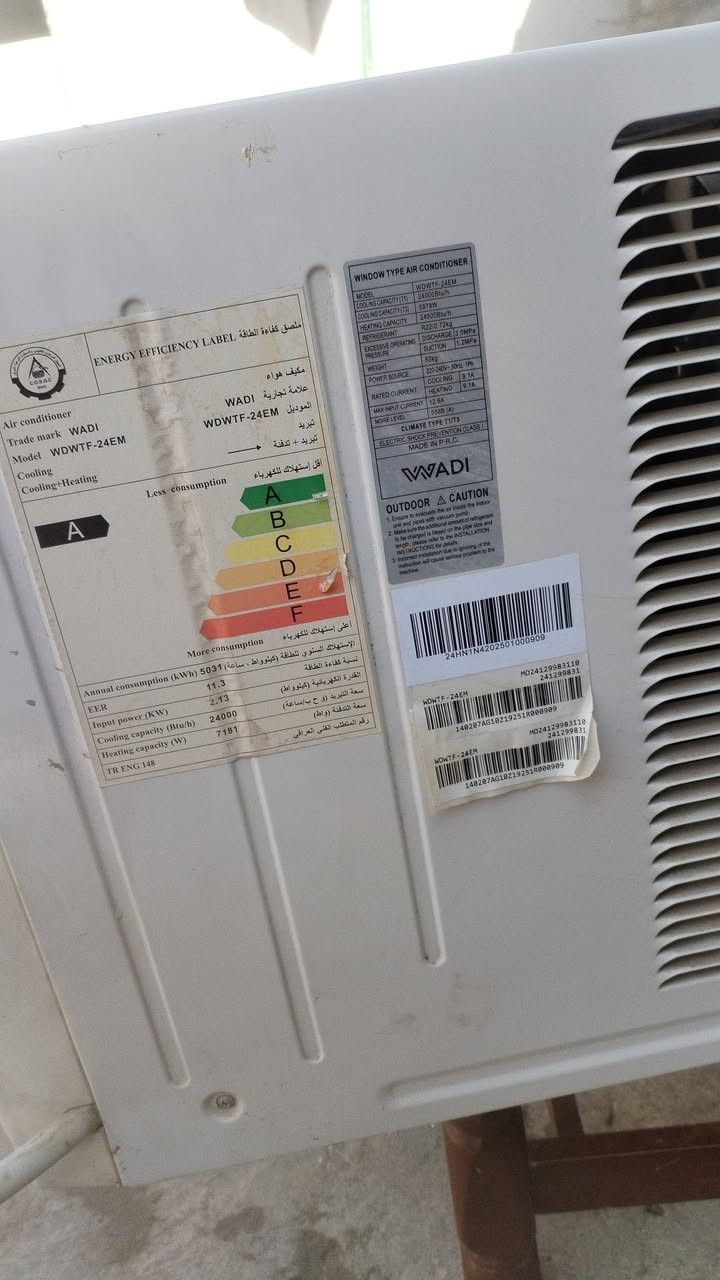 مكيف لوادي 2طن مستخدم شهر واحد للبيع


**إذا كنت صاحب هذا الإعلان وتريد حذفه لأي سبب، رجاءا أرسل رسالة إلى الدعم الفني**
