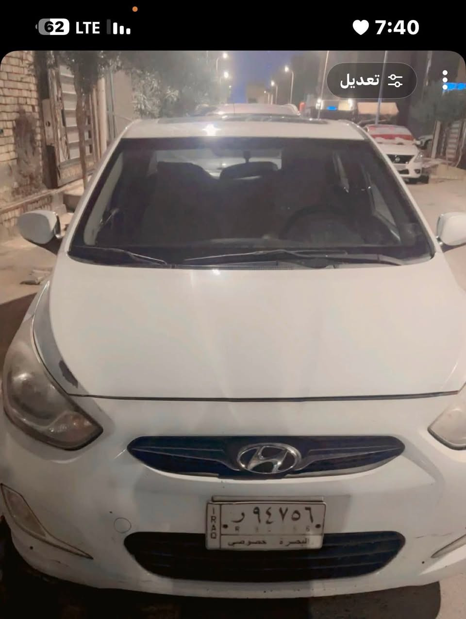 السلام عليكم
اكسنت موديل 2015 خليجي 
محرك 1600
قطرتين  
تبريد ثلج 
حداديه جديدة 
سنويه 2027 
مكفوله من الضربة والصبغ والتبديل 
عدا الدعاميات بيهن شخوط  
السعر 98 بيه مجال حگ الجيه  
*********** 
مكاني بصرة حي القضاة خلف مركز شرطة بغداد
