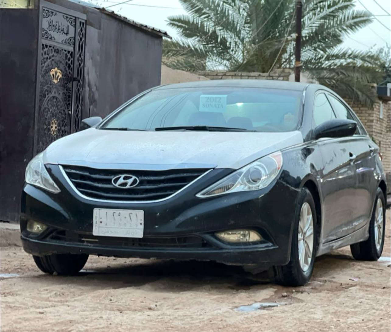 سوناتا 12امريكي بيها 3قطع صبغ ابيع حزام وبيها جراد قليل بلتكم وقماره مكينه وكير جدد تبريد ثلج 
المكان ذي قار قضاء النصر 
شراي يجي خاص وبي خير ويدلل 
***********
