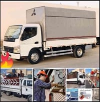 #ويه شركه السلطان  النقل صار غير …… اتصال واتساب /07879047437  اتصال و...