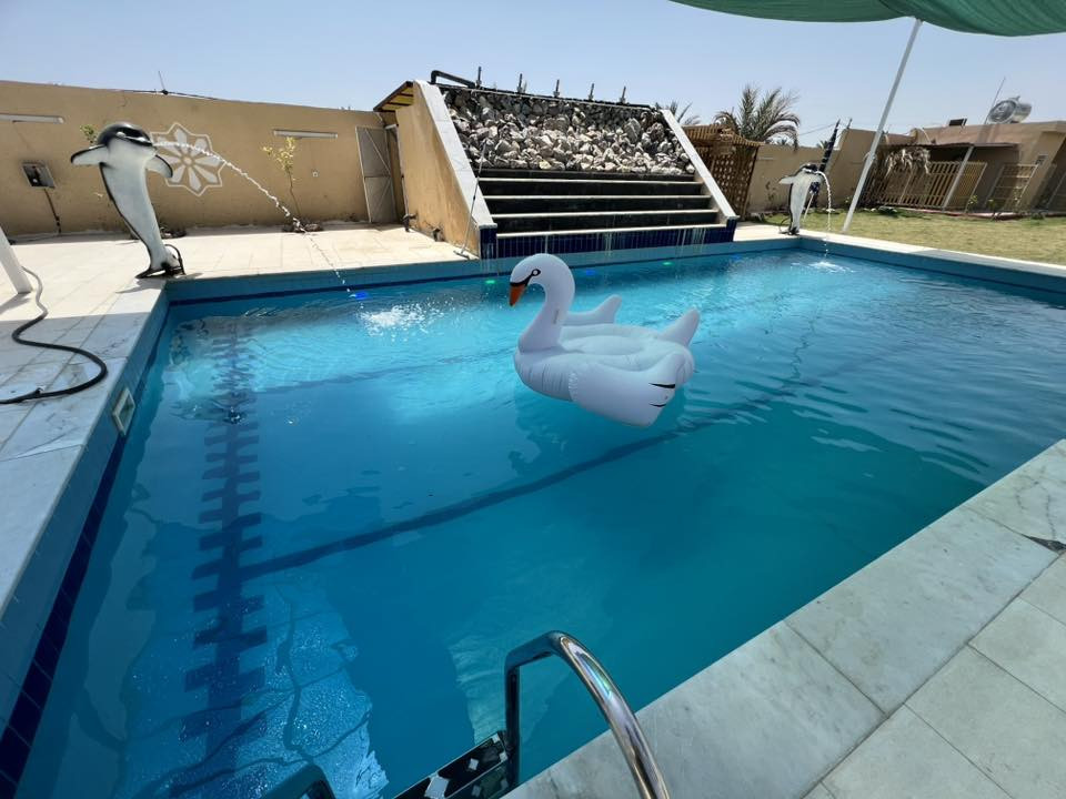 الحجز مسبق 
***********
