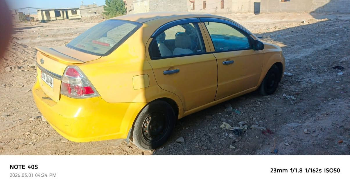 السلام عليكم 
افيو للبيع 2011 خليجي بيه جاملغ صبغ 
ولباقي مكفول رقم بابل نكليزي بسمي
كير عادي مكاني كربلاء 
السعر 38 
للستفسا. ***********
