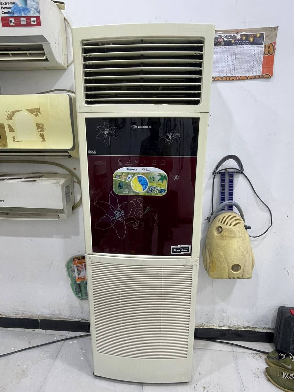 دنكا 3طن للبيع كلش نضيف مكاني شط العرب ***********
