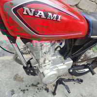 كللك • دراجة • السنيه