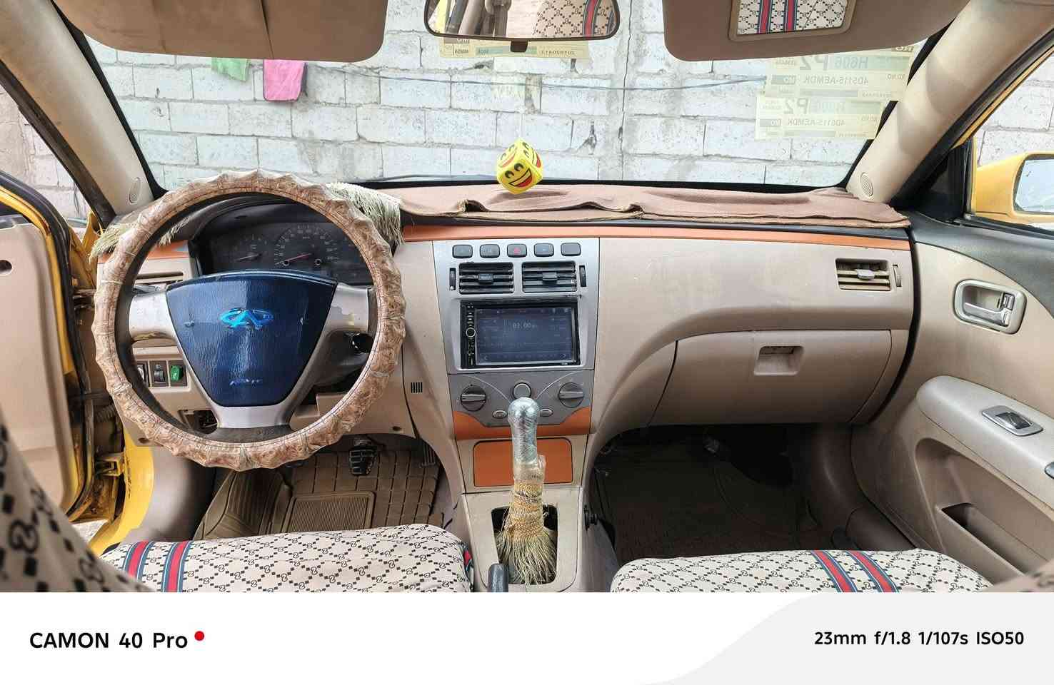 شيري أي فايف بيع مستعجل سعر ٢٩ مجال بصيط كلش كلش حك الجيه رقم مثنه سنويه ٣٠ تحويل ثانيوم مكينه اوكير شرط املكط اخياس من الأطراف أو سياره احلا من صوره مكانه ديوانيه بيع فقط مكلف مكلف *********** أو هذا الاسيا بس واتساب فقط ***********
