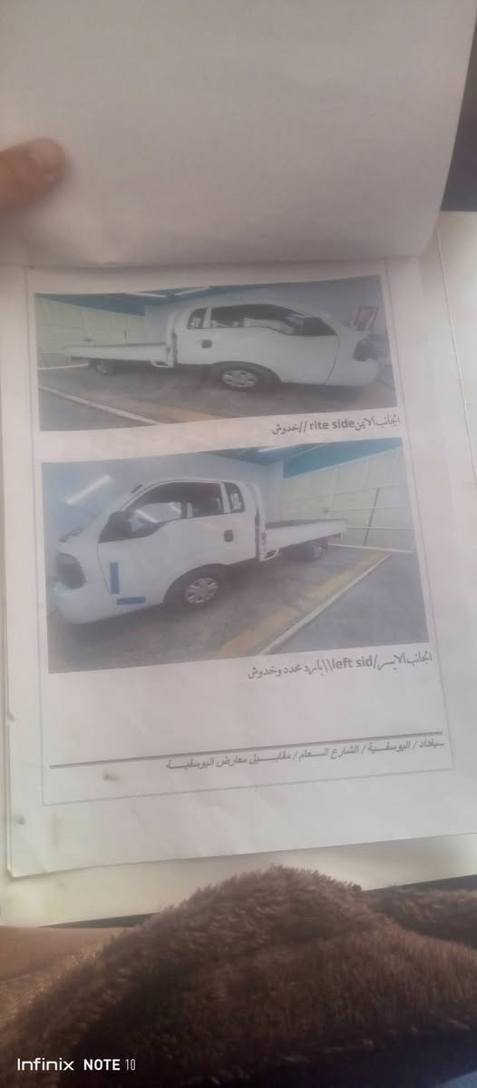 السلام عليكم ورحمة الله وبركاته كيا حمل بنگو ٢٠١٦ بغداد مشروع وطني باسمنا تحويل مباشر مكفولة كفالة عامة من عدا بارد بسيط جدا بباب السائق موضح بالسونار  تبريد وتدفئة  وجاهزة على الاخير والسعر ١١٥ ورقة مكاني بغداد لطيفية *********** و ***********  وبالعافية على الياخذها ملاحظة السيارة مابيها قطرة صبغ حتى الدعاميات والسونار مرفق بالمنشوروت والمكينة بيها خيط بخار بدون تنقيص مكفولة من التنقيص الريمونت مال الشركة وسويج احتياط
