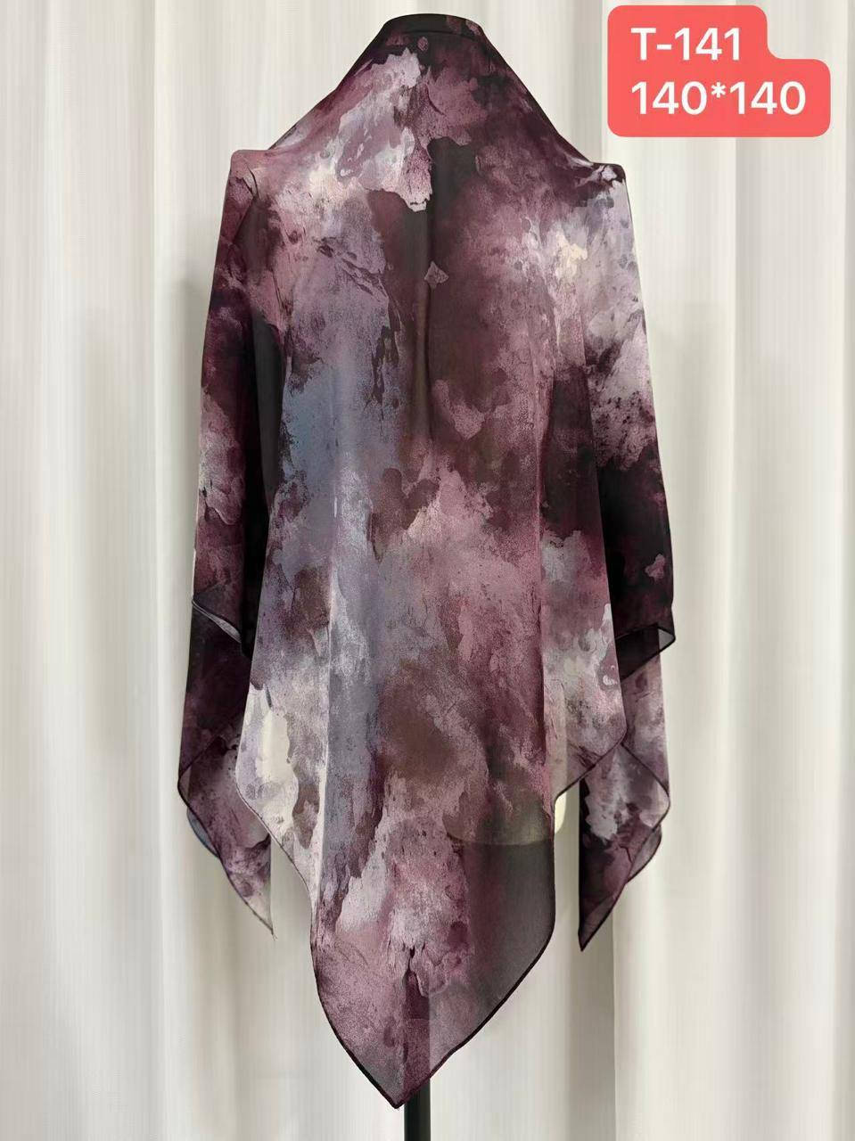 الجديد الجديد ربطة جرجيت نقشات دخانية قياس 140 سعر القطعة 7000 دينار العنوان النجف الاشرف شارع الخورنق مقابل عطارية الطبطبائي يوجد توصيل كافة محافظات العراق


**إذا كنت صاحب هذا الإعلان وتريد حذفه لأي سبب، رجاءا أرسل رسالة إلى الدعم الفني**