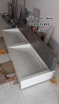 مغاسل مودرن • بورسلين • حسب الطلب