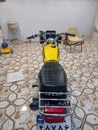 نامه • كفاله عامه • ديالى الخالص