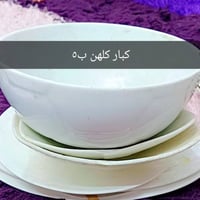 كلشي بالصورة • بداخل مدينة الصدر