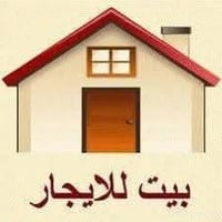 مشتمل للايجار غرفتين وصاله ومطبخ بلمشتل المعلمين قرب المستوصف للاتصال ...