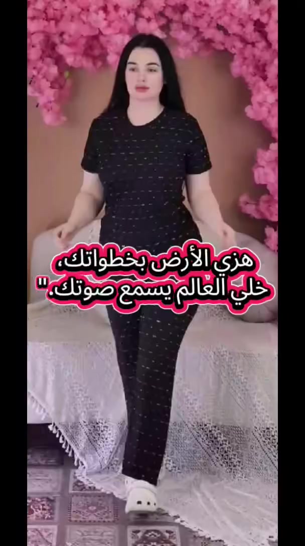 تراك نسائي موديل حجر
الخامه قطن شرط الفحص 

القياسات فري سايز لحد وزن 85 كيلو

يوجد توصيل جميع المحافظات
https://t.me/Abody10g


**إذا كنت صاحب هذا الإعلان وتريد حذفه لأي سبب، رجاءا أرسل رسالة إلى الدعم الفني**