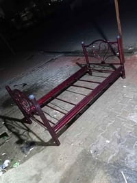 جرباية • مجال • تعال خاص