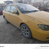 620 • ٢٠١٣ • نقل ملكيه