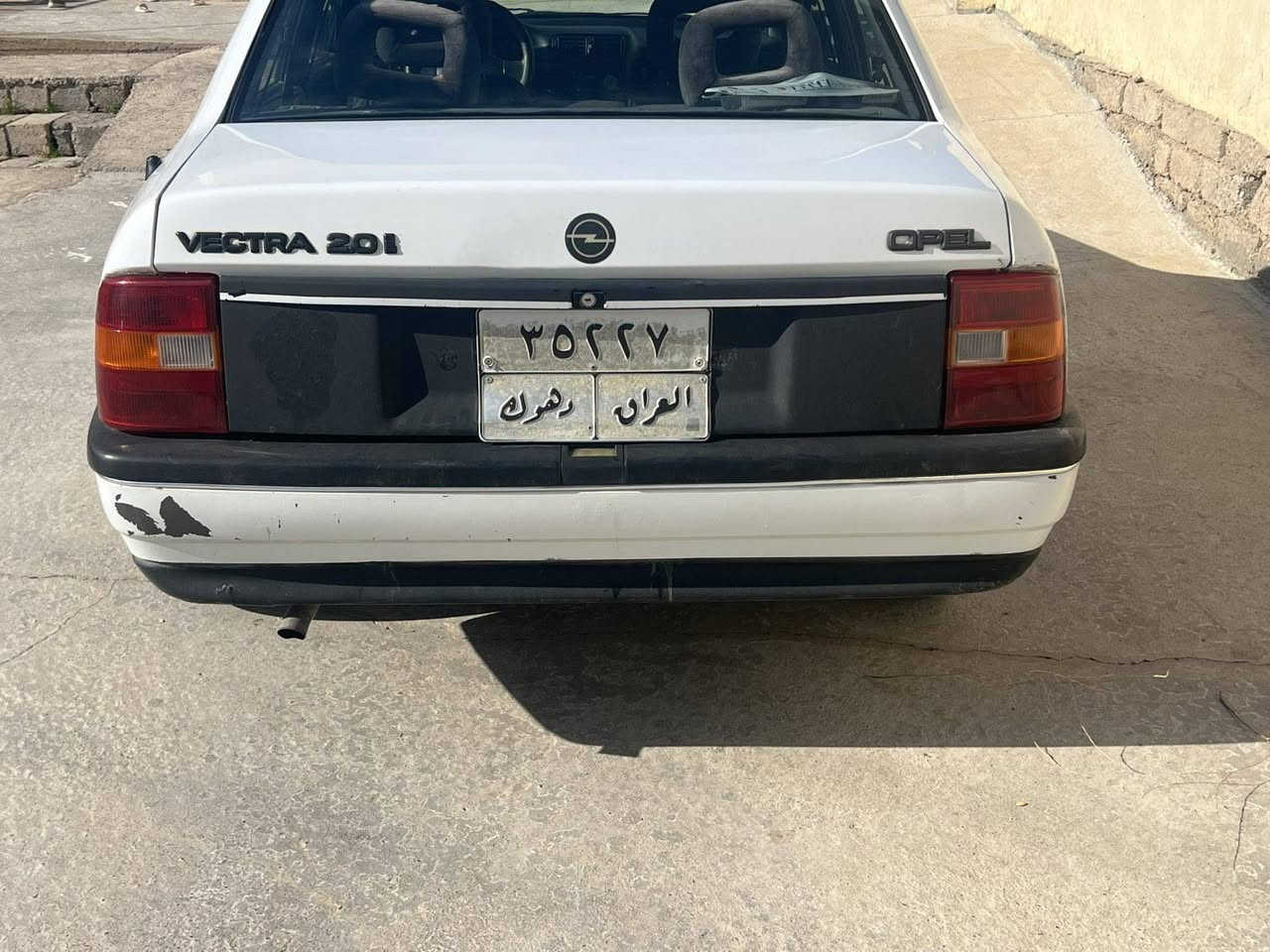 اوپل فكترا للبيع فقط
موديل1992
بدون صبغ فقط دواير مصلح
حجم20 گير عادي (سلايت)
رقم دهوك سنوية منتهيه
محرك بيها صرف باقي الأمور كلها كفالة
السعر 43 وبيها مجال
(كورك و واتساب)( ***********)
