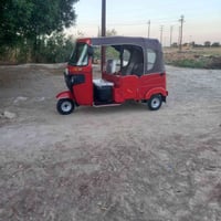 تكتك  للبيع 2022 باسمي ٠٧٨٣٢٦٥٥٧٣٨