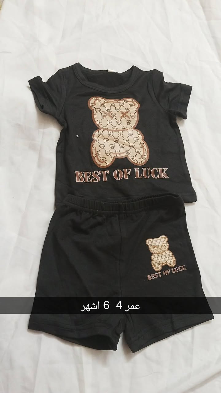 نزاكة وجمال دراكسورات  بناتي ولادي  😍🩵
#القياسات : 1-2-3-4-5-6 سنة 🌸

لأن أطفالنا يستحقون الأفضل."
"الراحة والأناقة لأطفالنا الأعزاء."


**إذا كنت صاحب هذا الإعلان وتريد حذفه لأي سبب، رجاءا أرسل رسالة إلى الدعم الفني**