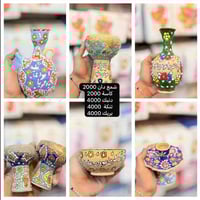 بومبو الحلة • تجهيز مناسبات • بالونات ديكورات