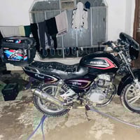 بانده • موديل ١٥ • بصمه ريموت