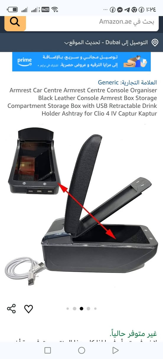 اغراض سيارات حجز خاص


**إذا كنت صاحب هذا الإعلان وتريد حذفه لأي سبب، رجاءا أرسل رسالة إلى الدعم الفني**