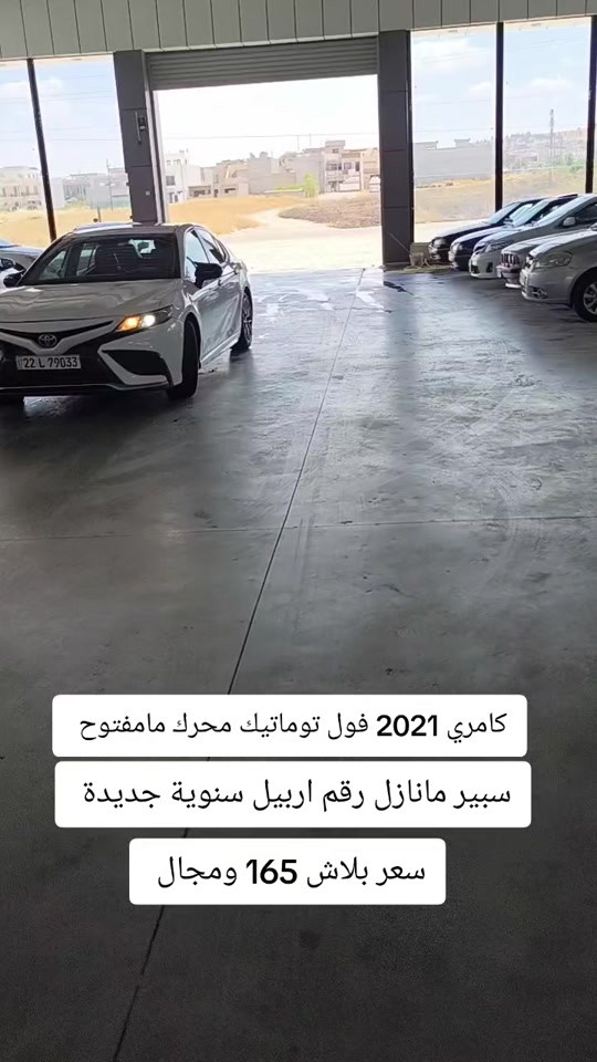 #***********  #كوردستان #العراق #العراق🇮🇶 #بغداد 
