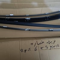 تريشه قماره اريزو 5 +اريزو 6 للتواصل واتساب 07732164289 يوجد توصيل لجم...