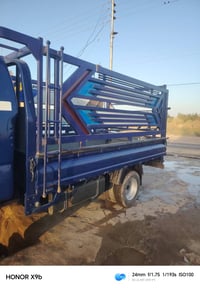 كيا • محجر • بصراوي