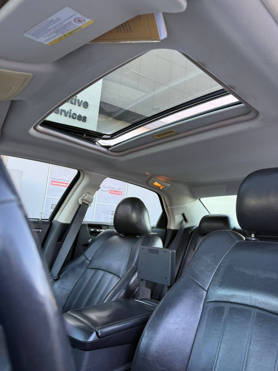 📌_ادوات _ #كرايسلر_موديل 2009_C300  5.7L فول 1/1 🔥 دخول جديد #بدون_كصه_كفالـــه_السعر_73 المكان: البصرة للاستفسار  وتساب + اتصال  غير متواجد على الفيس بوك ابو عباس *********** - ***********
