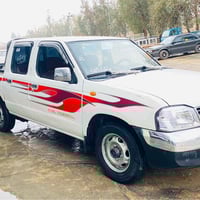 جام کارەبای • ٢٠٠٦ • كويسينجاك