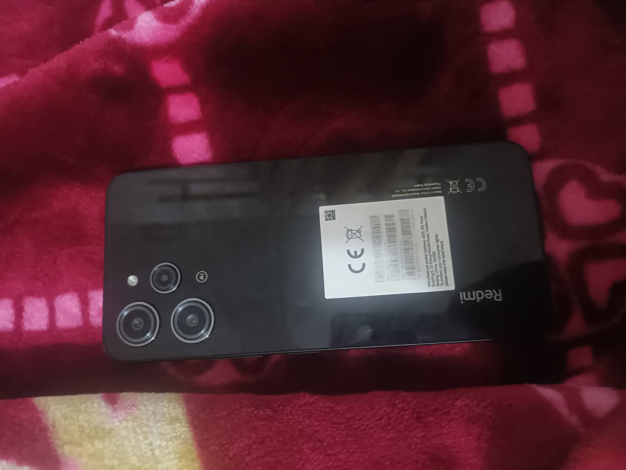 ريدمي نوت 12 ذاكره 256 مكفول نضافه 100 ااسعر 145


**إذا كنت صاحب هذا الإعلان وتريد حذفه لأي سبب، رجاءا أرسل رسالة إلى الدعم الفني**