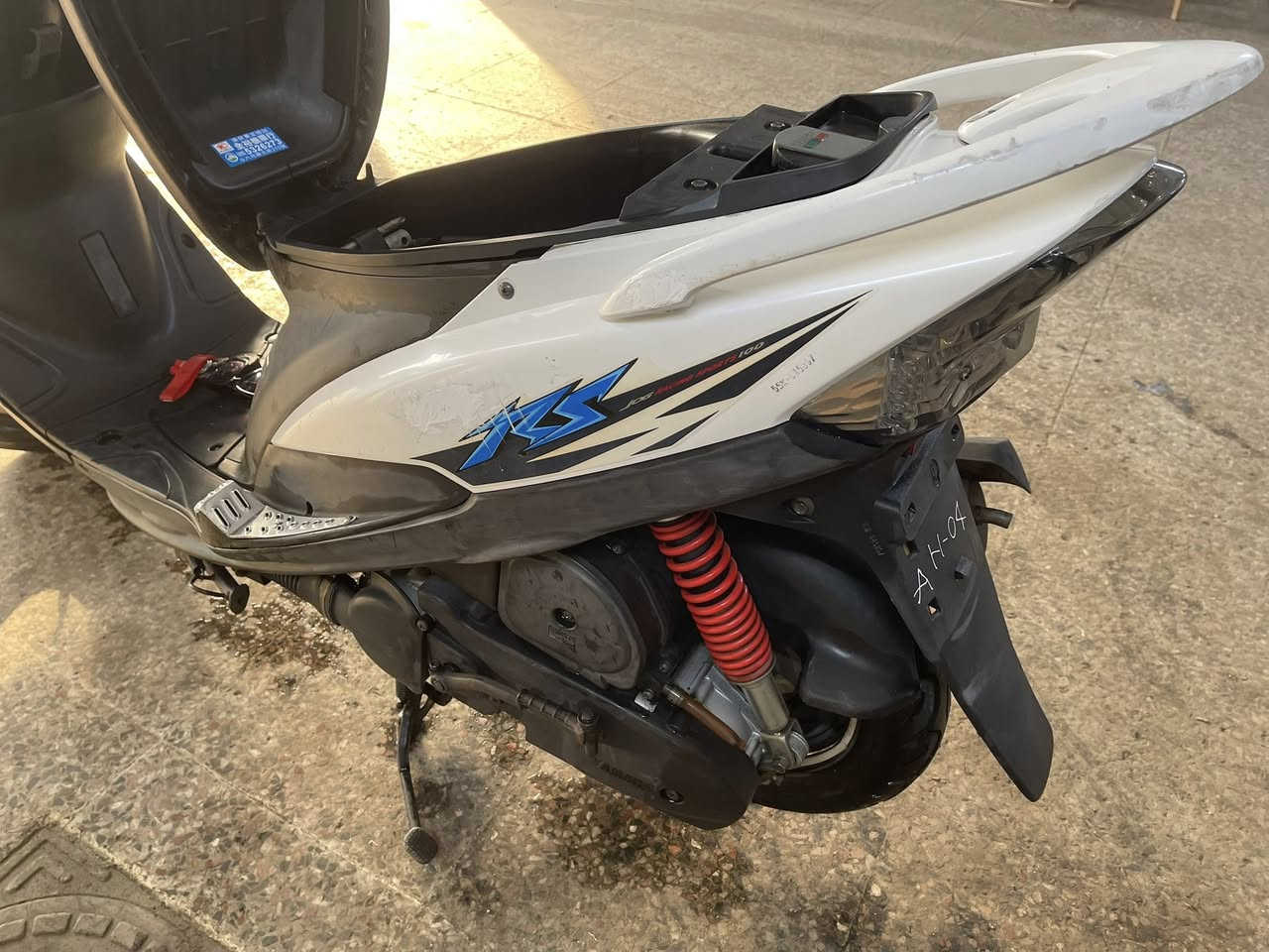 سلام عليكم دراجه لبيع ماكس عدله كلها ختم واحد ويه مكينه برغي مامفتوح بيه مكاني البياع الشهداء ***********
