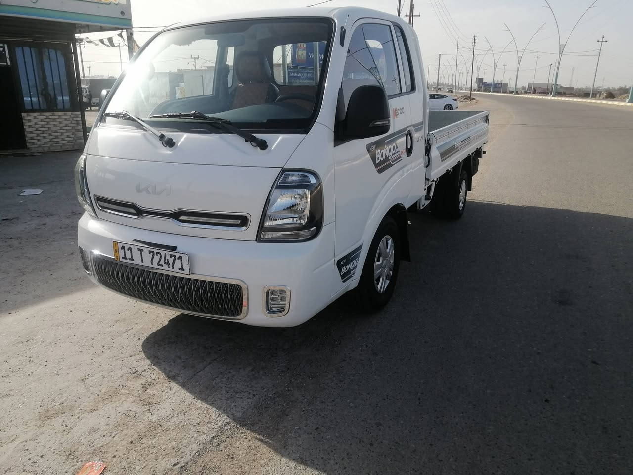 كيه موديل 2023 البيع رقم بغداد رقم جديد مكفوله كفاله عام وضع شركه مكفوله شاصي كير محرك كشر تبريد دوشمه تحويل ثاني يوم المكان رمادي جزيرة لبوعساف غير متواجد عل فيسبوك رقم الهاتف ***********
