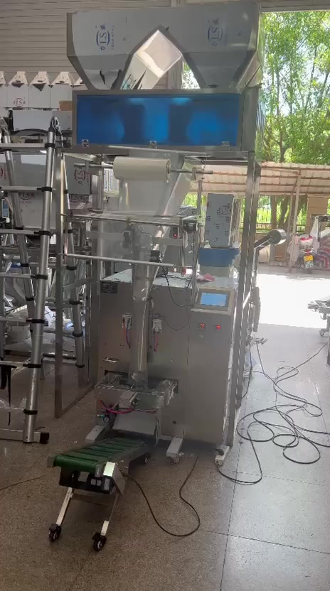 متوفر مكنات تعبئة وتغليف وزنية أربعة موازين نوع أول تصلح لتعبئة الحبوب والبقوليات والمكسرات للاستفسار الاتصال على الواتس اب فقط لا يوجد ماسنجر، أبو رشاد 963988587434+ سوريا إدلب سرمدا


**إذا كنت صاحب هذا الإعلان وتريد حذفه لأي سبب، رجاءا أرسل رسالة إلى الدعم الفني**