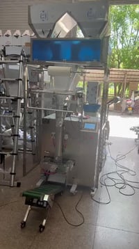 مكنات تعبئة • وزنية • إدلب سرمدا