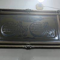 اغراض بيتية • للبيع • شلع
