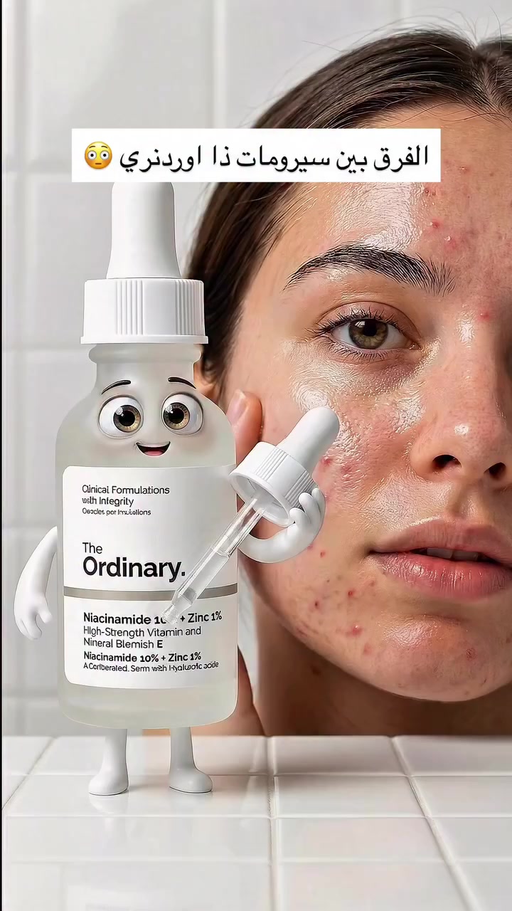 #الجميع 

. 
#كوزمتك #تجميل #مكياج #عناية #ميك_اب #ميكب_ارتست


**إذا كنت صاحب هذا الإعلان وتريد حذفه لأي سبب، رجاءا أرسل رسالة إلى الدعم الفني**