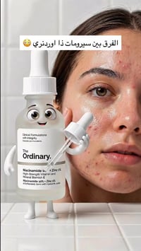 مكياج • تجميل • عناية