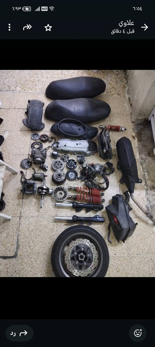 سلام عليكم غراض لبيع أشكال الأغراض عندي رقم التلفون *********** مكان بغداد مدينة الصدر
